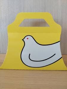 鎌倉 豊島屋 ecute品川South店