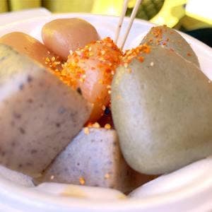 酒匠屋台 西武秩父駅前温泉 祭の湯