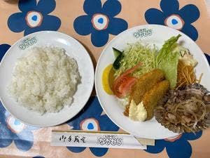 レストランなかむら