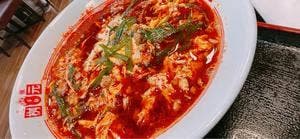 辛麺屋 桝元 ゆめタウン飯塚店