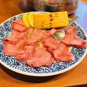 焼肉ホルモン ざくろ 江南店