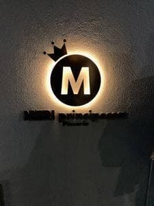 ピッツェリア メリ プリンチペッサ