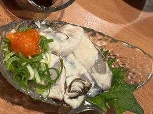 華火