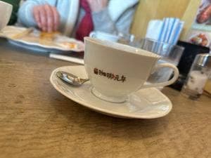珈琲元年 千音寺店