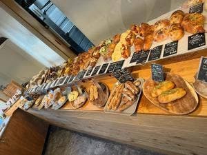 BAKERY PANBURG