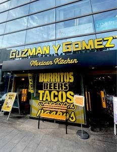 Guzman y Gomez 青山店