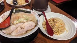 麺処 諭吉 大阪京橋店