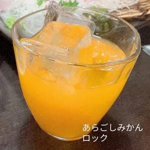 えびかに食堂 鶴見駅前店