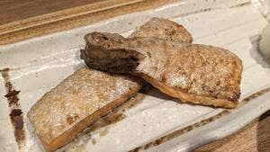 とと和くら ヨドバシ横浜店