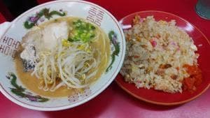 福龍ラーメン