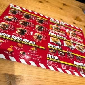 淡路島バーガースタンド 一宮店