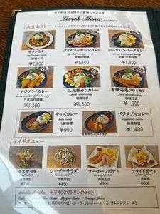 Restaurant&Cafe La Chic