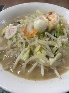 中華ラーメンあぐんちゃ