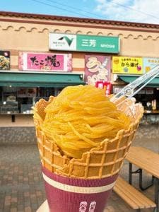 OIMO茶屋