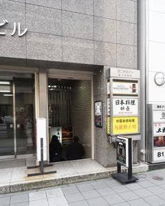 桐壺