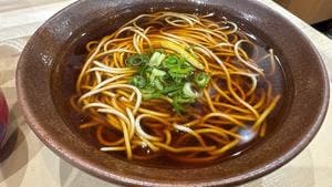 蕎麦屋のサンジ 阪急塚口店