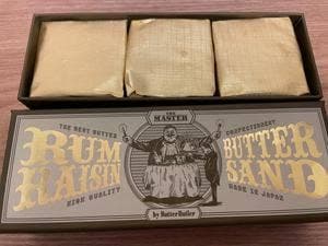 THE MASTER by Butter Butler 横浜高島屋店