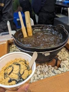 大谷堂