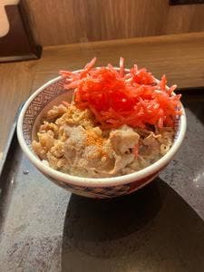 吉野家 春日井店