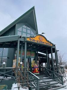 ラッキーピエロ 峠下総本店