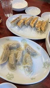 雁飯店