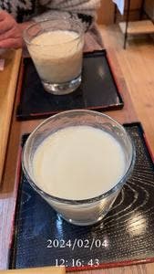 美腸活 発酵レストラン 糀藍