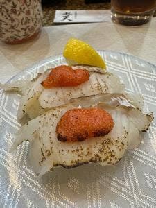 水天 小池原店