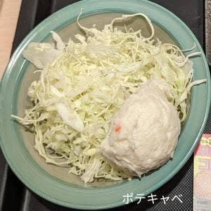 すし松 鶴見東口店