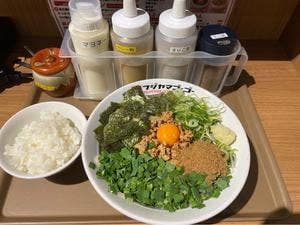 フジヤマ55 イオンモール八幡東店