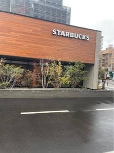 スターバックス コーヒー 大分中春日店