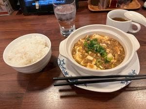 バーミヤン 水天宮前店