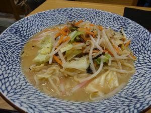 うにとぼんた 海の幸と金のおにぎり