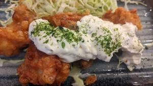 目利きの銀次 神保町駿河台下店