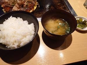花まる