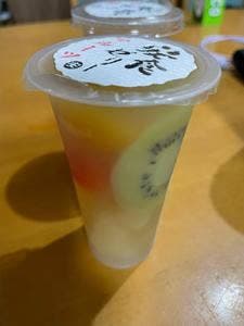 スイーツガーデン ユウジ アジキ