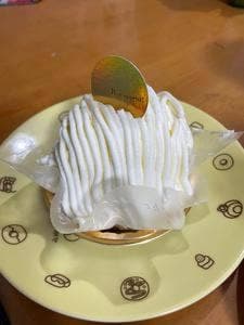 シャトレーゼ 上白根店