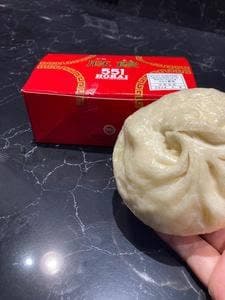 551蓬莱 梅田阪急店