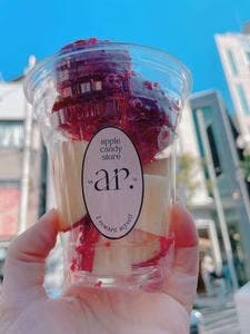 りんご飴専門店 ar. -アール- 大阪アメリカ村店