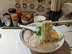 長浜ラーメン丸羅とんこつラーメン