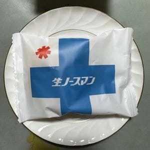千秋庵 ANA FESTA 千歳ロビー店