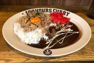 ハングリーカレー BY 100時間カレー 神田店