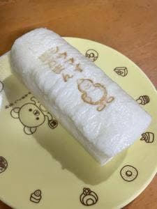 崎陽軒 ジョイナステラス二俣川店