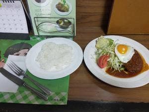 レストラン ヨシイ