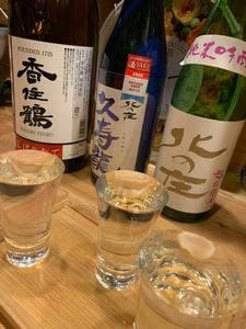 スタンドこころ