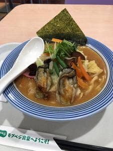 リンガーハット アリオ札幌店