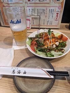 鳥海山 湘南台店