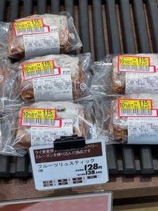 パン工場 イオンスーパーセンター栗原志波姫店