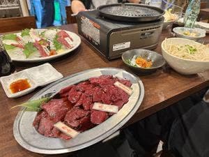 馬かもん