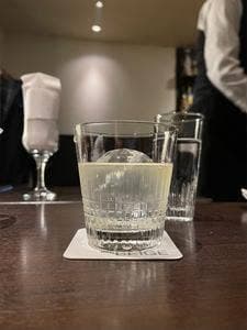 BAR BEIGE
