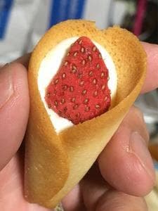 オードリー グランスタ東京駅店